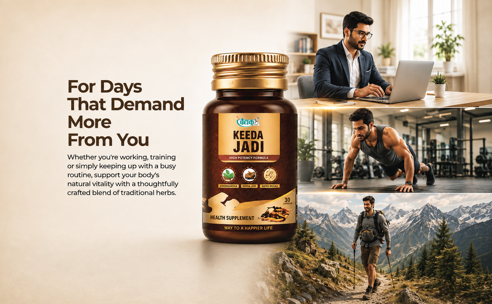 Swadeshi Ayurved Keeda Jadi Capsules 30 | Ayurvedic Herbal Supplement for Daily Energy, Vitality, Stamina & Strength Support | Natural Wellness Supplement