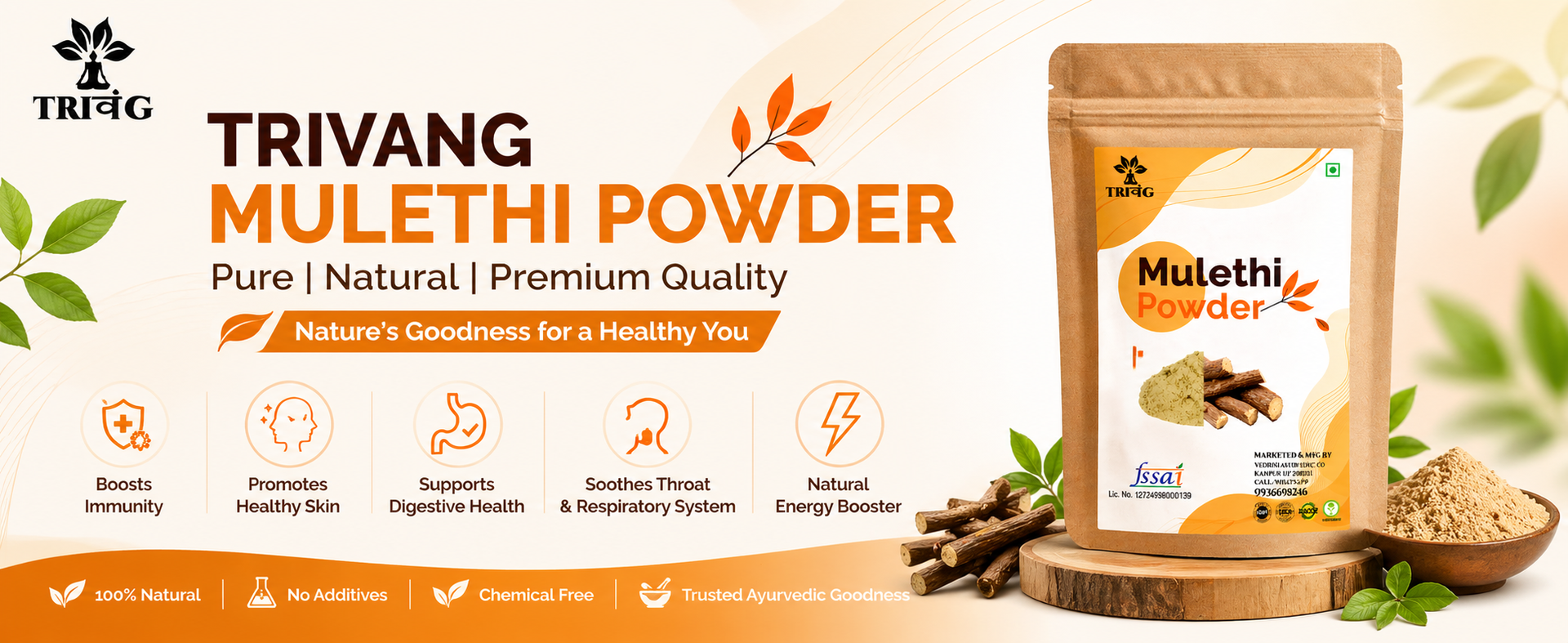 100% Natural Pure Mulethi Powder | Yashimadhu | Liquorice | Glycyrrhiza glabra | For hair and Skin care (100g)