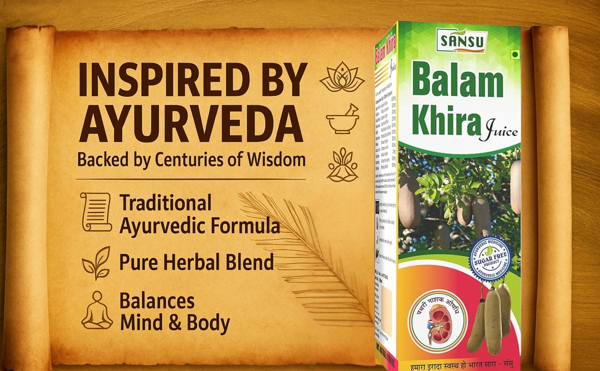 Sansu Balam Khira Ras 500ml (Pack of 2) | Pure.