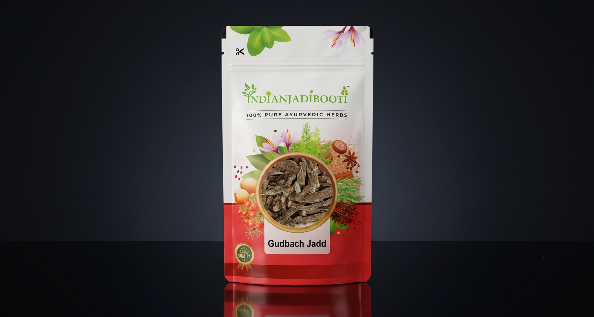 IndianJadiBooti Gudbach Jadd - Vacha Root - Sweet Flag (Acorus Calamus) - Natural Dried Herb for Traditional Wellness & Aromatherapy - 250g