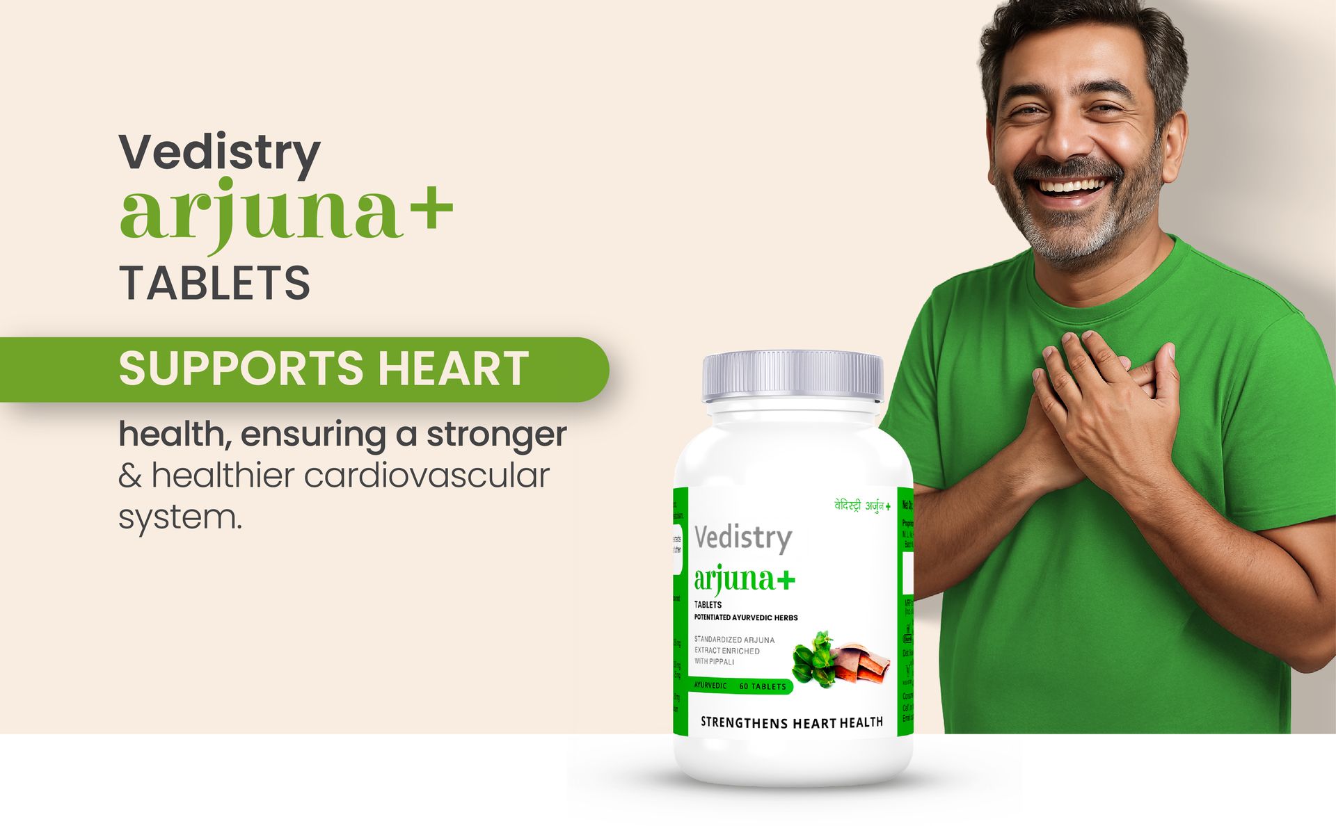 Vedistry Arjuna+ Tablets | Ayurvedic Medicines to Improve Heart Health & High Blood Pressure | Ayurvedic Supplement with Arjuna & Piperine for Cholesterol Care, Healthy Circulation – 60 Tablets (Pack of 1)