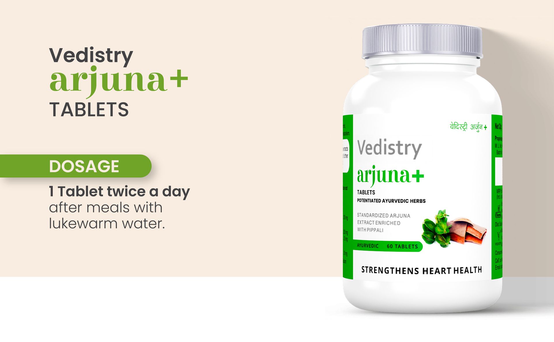 Vedistry Arjuna+ Tablets | Ayurvedic Medicines to Improve Heart Health & High Blood Pressure | Ayurvedic Supplement with Arjuna & Piperine for Cholesterol Care, Healthy Circulation – 60 Tablets (Pack of 1)
