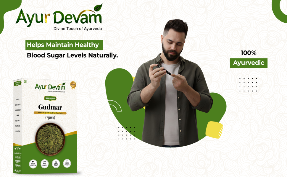 Gudmar | Gudmar Leaves Raw| Madhunashini | Sirukurinjan Podapatri | Meshashringi |Gymnema Sylvestere (100 Gram)