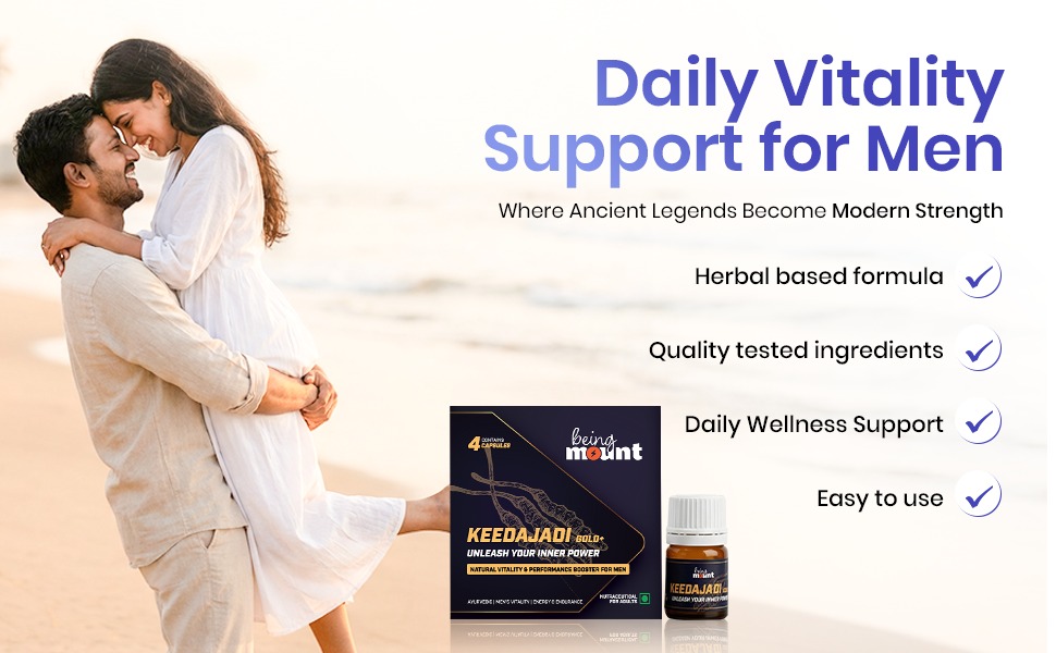 Keedajadi Gold Plus Shilajit, Natural Vitality Performance Booster for Men, Energy Stamina Endurance Testosterone Support Ayurvedic Supplement, 4 Capsules