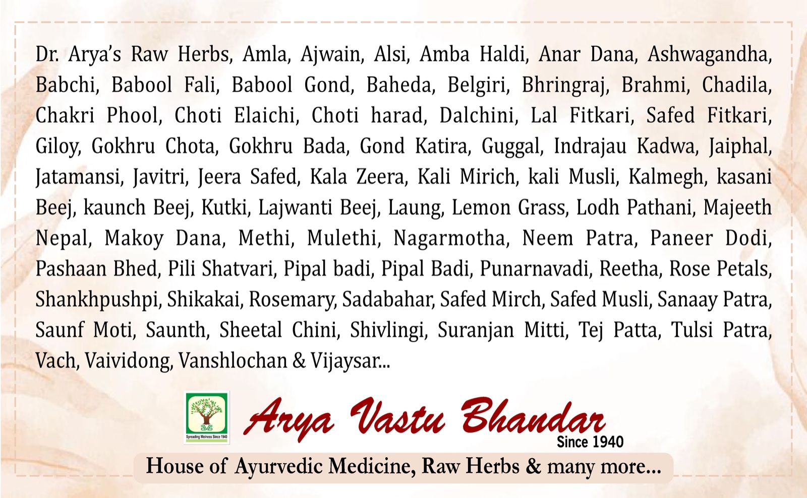 Dr. Arya's Arjun ki Chaal - 400 Gm Dried- Arjuna Tree Bark - Raw | Lowers Bad Cholesterol