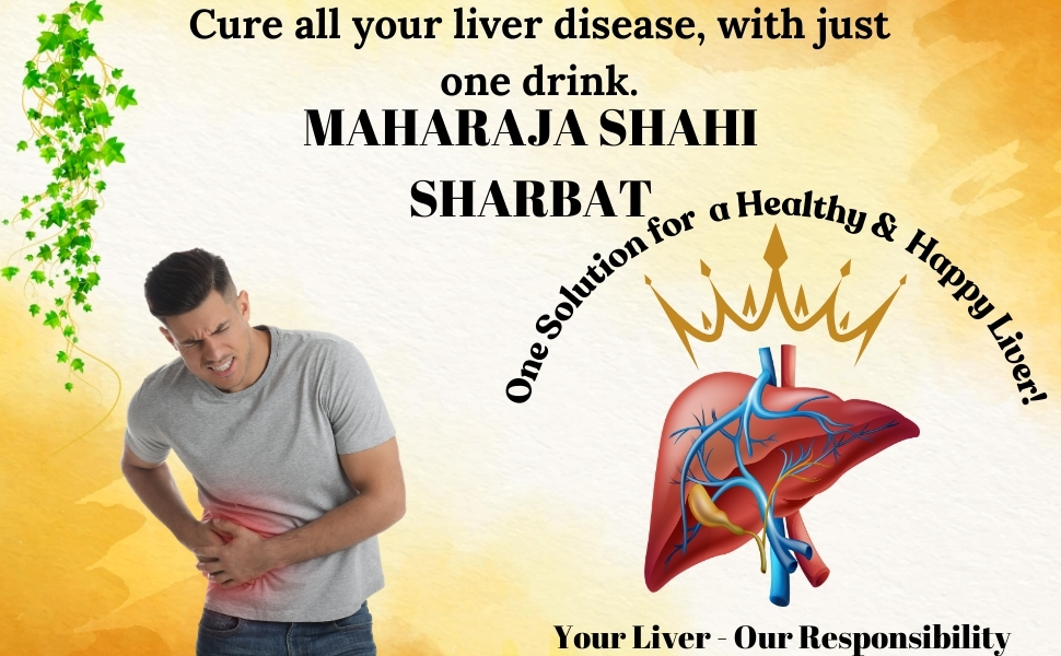 Maharaja Shahi Sharbat 500ml | Orignal & Advance | आयुर्वेदिक महाराजा शाही शरबत | Ayurvedic Healthy Liver Sarbat Syrup | Approved By Ayush Dept. | Product for Liver 500ml