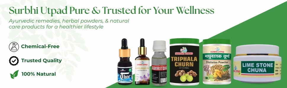 SURBHI UTPAD Chuna Powder, Food-Grade Purified Calcium Carbonate, 100% Pure Edible, Airtight Moisture-Proof Pack, 200G
