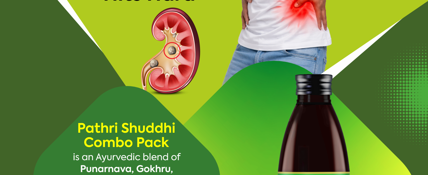 Jeena Sikho Pathri Shuddhi Kit | Ayurvedic Kidney Stone Care | Natural Support for Kidney & Urinary Health | Helps Flush Toxins, Dissolve Stones & Promote Detox | Sugar-Free Syrup 250ml + 24 Tablets