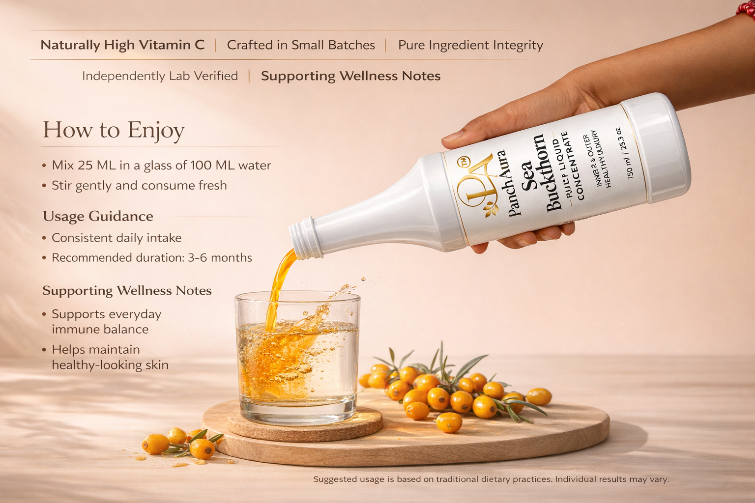 PanchAura Himalayan Sea Buckthorn Juice Pulp Concentrate 300 ML | Cold Pressed from Ladakh Berries | Natural Vitamin C, Omega 3-6-7-9 & Antioxidants | Supports Immunity, Skin Glow & Gut Health (300 ML, 1)