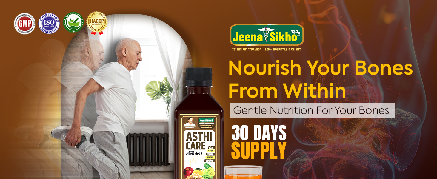 Jeena Sikho Asthi Care | Ayurvedic Bone Health Care for Joint Strength & Flexibility | Bone Health Support | For Joint Strength | Calcium and Herbal Formula for Strong Bones, 500 ml