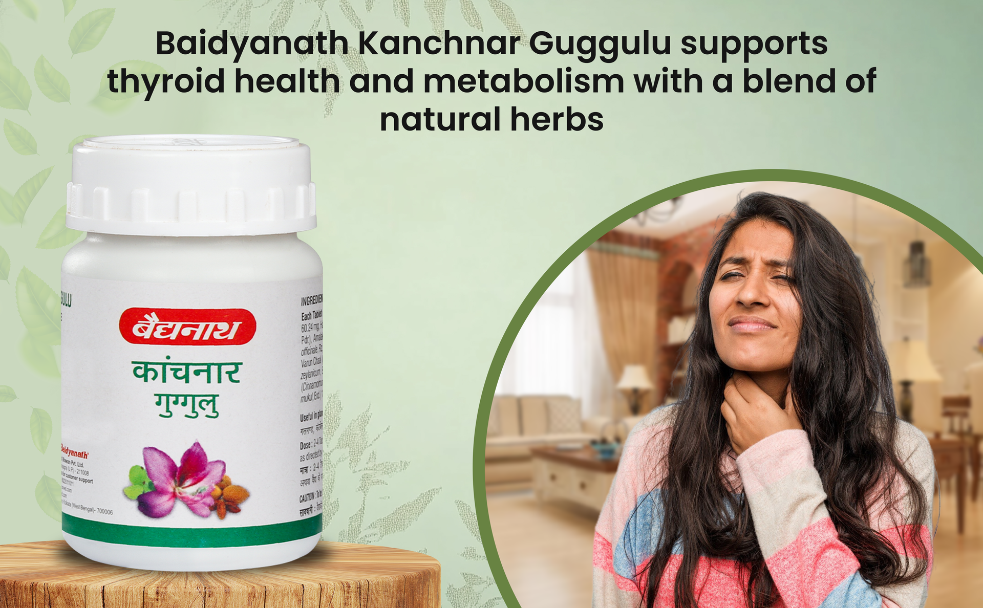 BAIDYANATH AYURVED Kanchnar Guggulu 160 Tablets | An Ayurvedic Formulation | Helpful In Hormonal Imbalance, Joint Pains And Eliminate Toxins