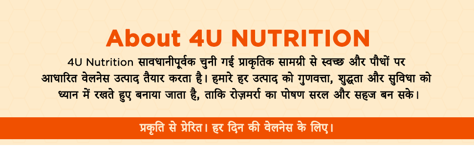 4U Nutrition Sea Buckthorn Juice 500ml (Pack of 3) | Natural Antioxidant Beverage with Vitamin C, Omega 3, 6, 7, 9 | Sea Buckthorn Pulp Concentrate for Daily Wellness & Total Body Care | For Men & Women