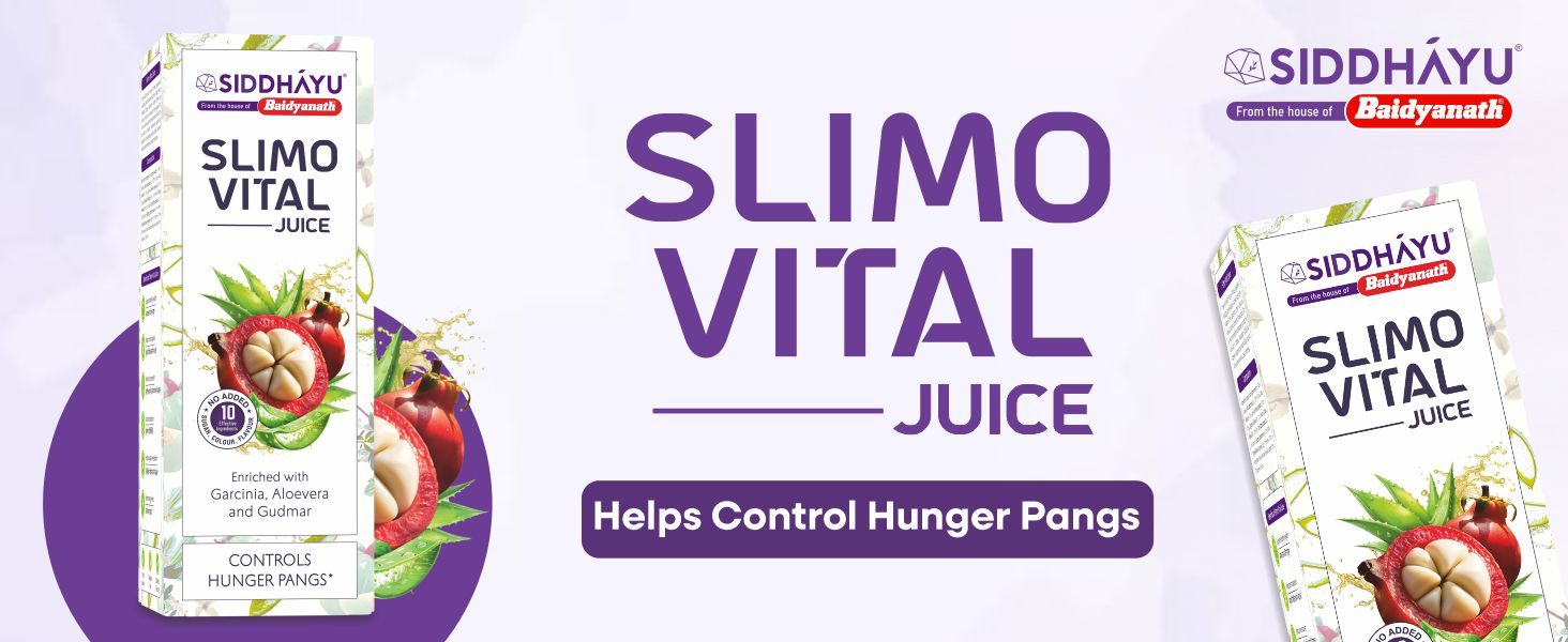 Baidyanath Asli Ayurved Slimo Vital Slimming Juice For Weight Loss 1L | With Garcinia, Aloe Vera & Gudmar | Supports Healthy Metabolism & Digestive Wellness | Plant Based Herbal Drink