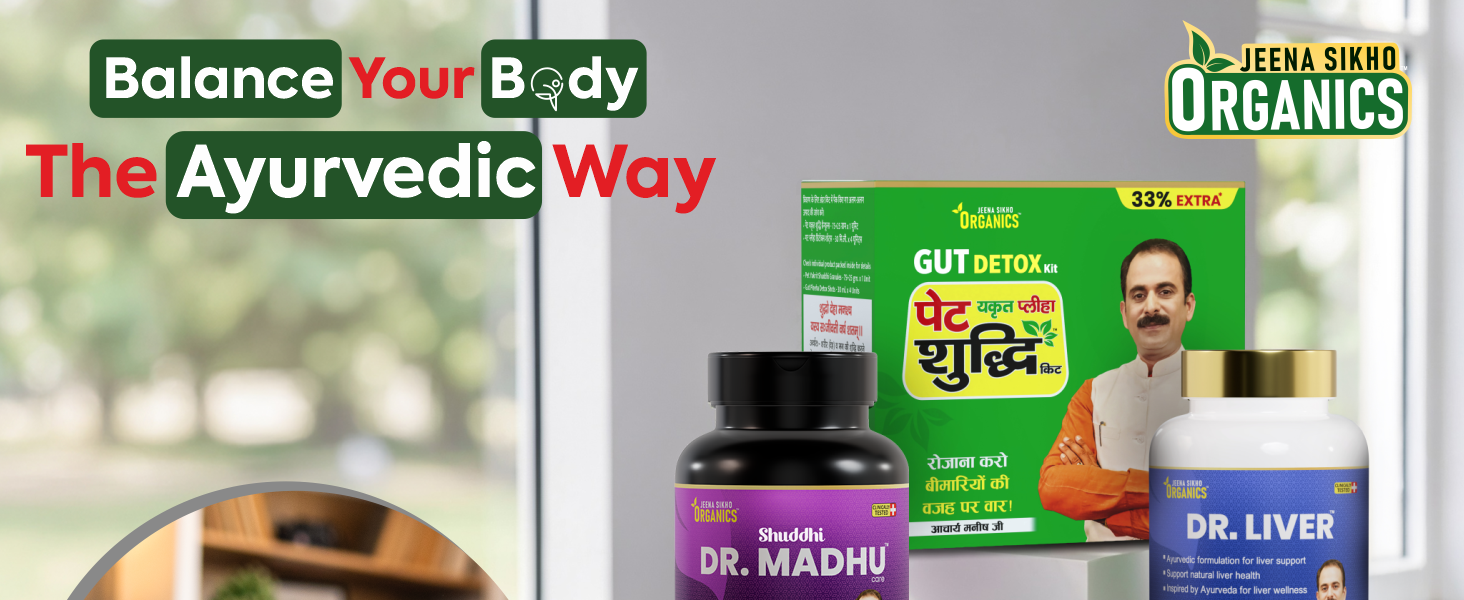 Gut Detox Kit with Liv & Sugar Balance Combo | Pet Yakrit Pleeha Kit + Dr. Liver + Shuddhi Dr. Madhu Care | With Amla, Giloy, & Gudmar | For Digestion, Metabolism & Liver Health
