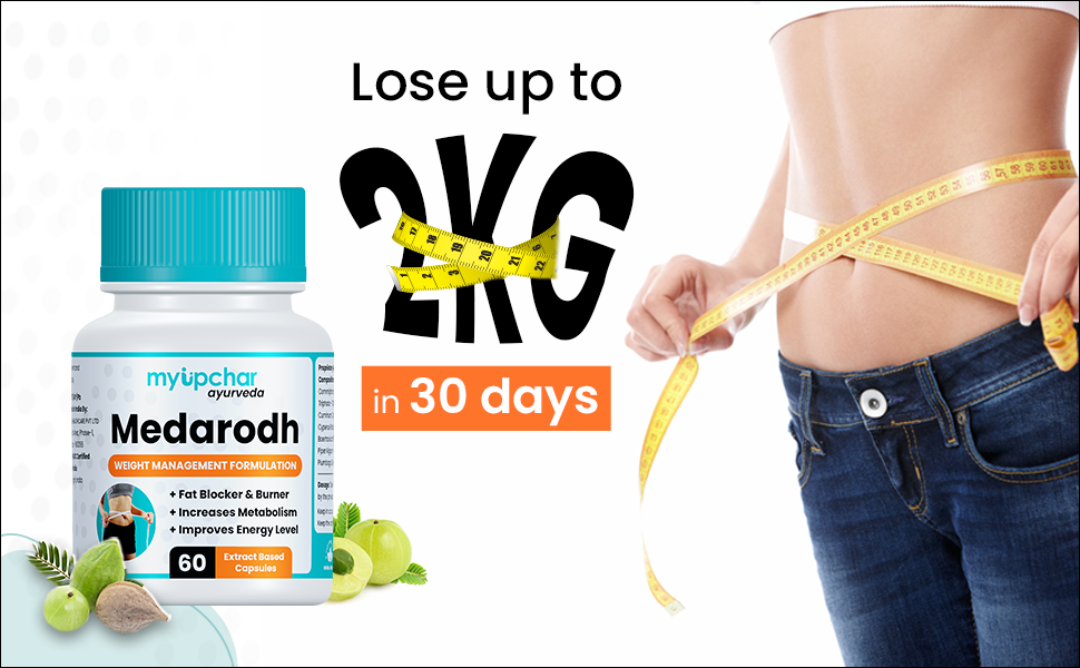 Medarodh Ayurvedic Fat Burner Capsules | With Guggulu, Triphala & Chitrak | Supports Metabolism, Fat Loss & Digestion | For Men & Women | 60 Veg Capsules