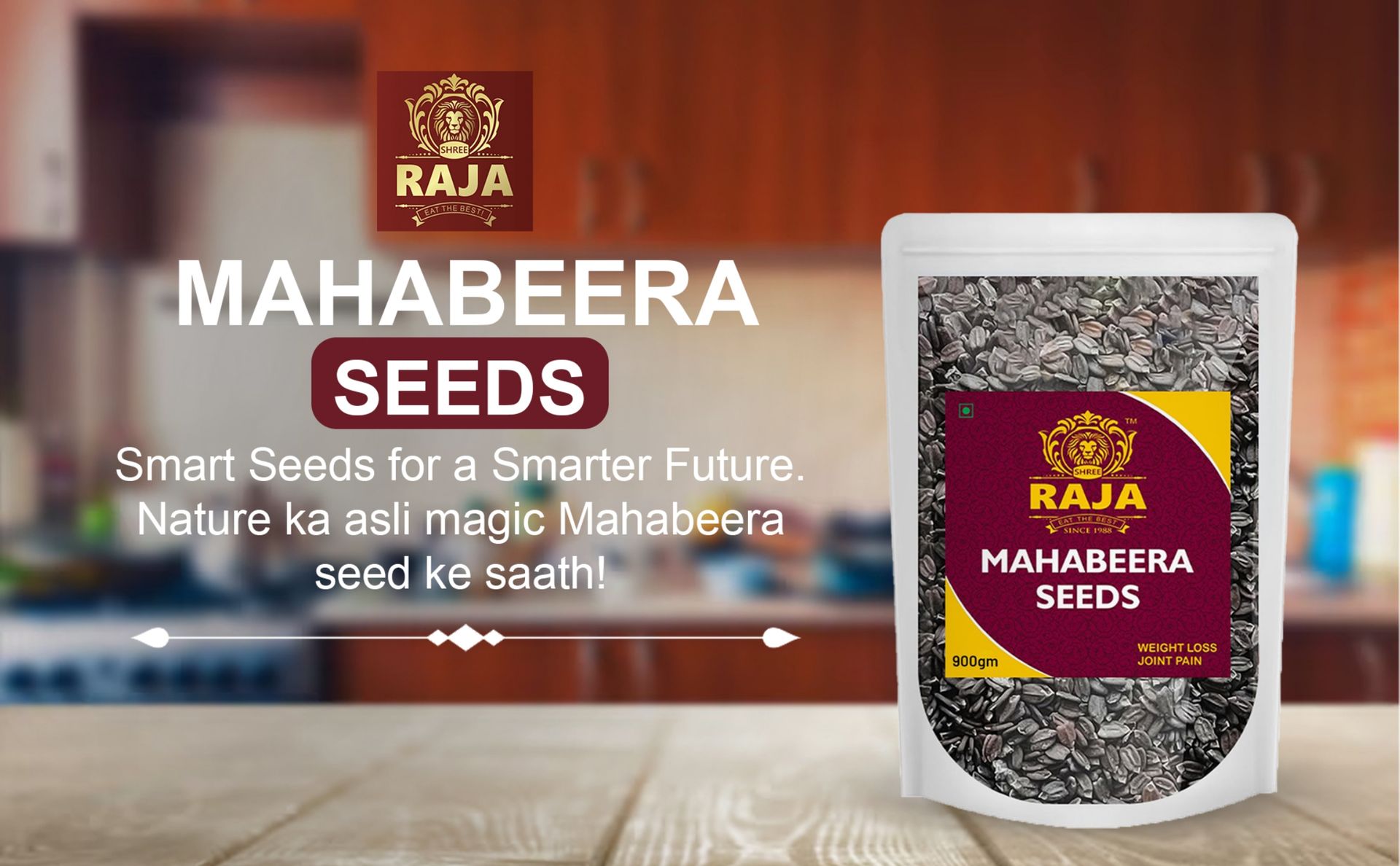 Shree Raja Mahabeera Seeds 900gm (Pack of 1) Natural Relief for Knee Pain and Joint Wellness Premium Mahabeera Seeds for Knee Pain Relief, Bone Health for Daily Use