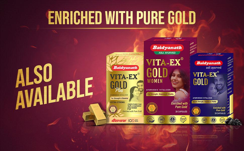 Baidyanath Vita Ex Gold Women - 20 Capsules| Made with Pure Shilajit & Shatavari |Boosts Stamina, Desire & Sensitivity in Women
