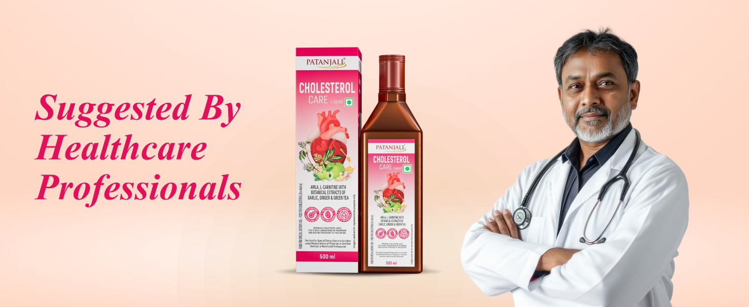 Patanjali Cholesterol Care Liquid | Heart Health Supplement with Amla, L-Carnitine & Garlic | Plant-Based & Vegetarian | 500ml (Pack of 2)