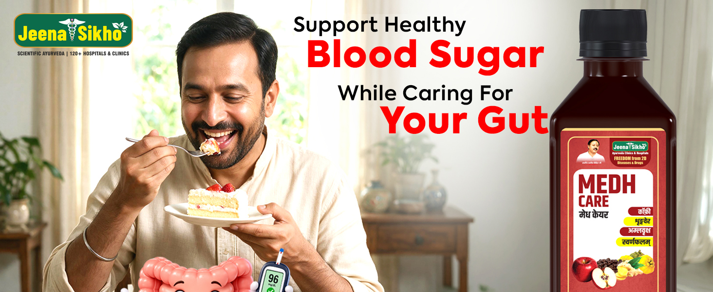 Jeena Sikho Medh Care Juice For Diabetes Management | Dia-Free Ayurvedic Juice, Helps Blood Sugar Control, Immunity & Digestion, 500ml, Pack of 1