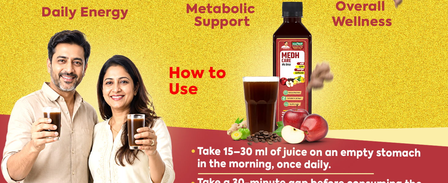 Jeena Sikho Medh Care Juice For Diabetes Management | Dia-Free Ayurvedic Juice, Helps Blood Sugar Control, Immunity & Digestion, 500ml, Pack of 1