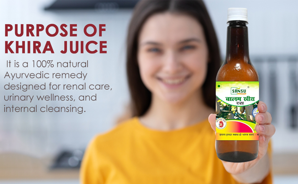Sansu Balam Kheera Juice 500ml (Pack of 2) | Pure & Natural.