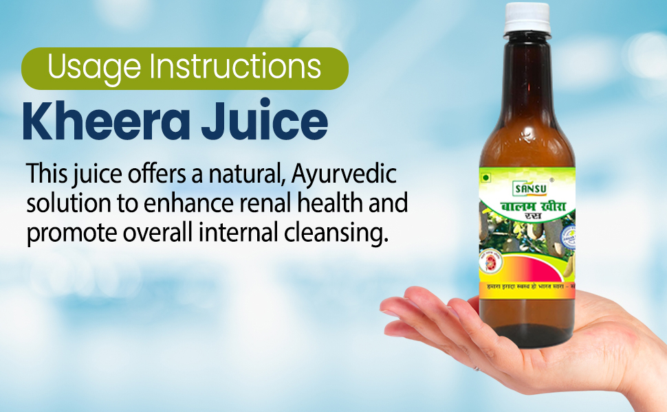 Sansu Balam Kheera Juice 500ml (Pack of 2) | Pure & Natural.