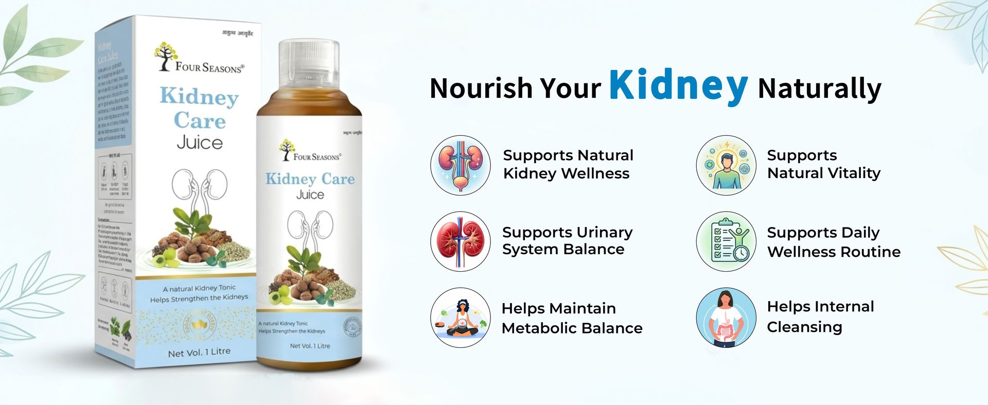 Four Seasons Pure Ayurvedic Kidney Care & Detox Juice with Varun & Punarnava – Natural Urinary Tract Support & Kidney Stone Care Tonic – 100% Herbal & Sugar-Free (1L) PK 1