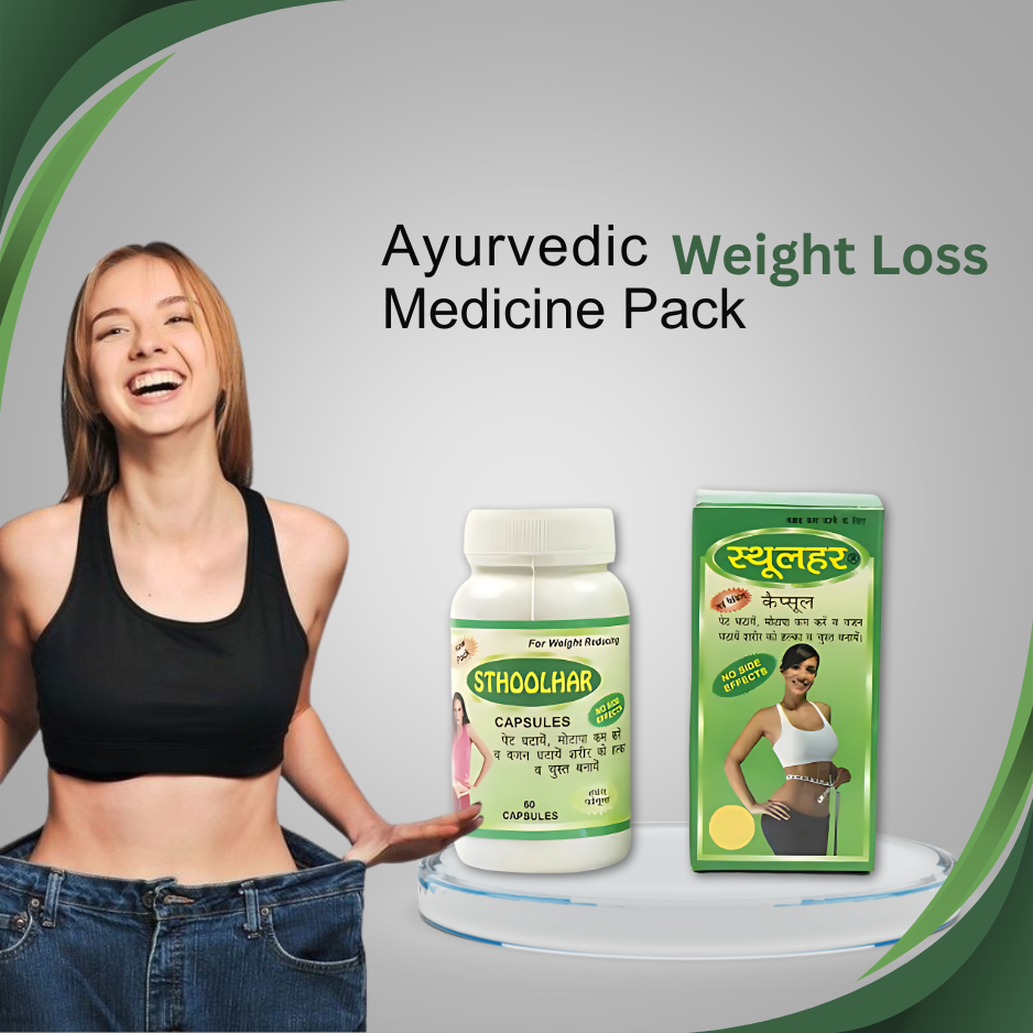 Ayurvedic Herbal Capsules | 60 Capsules | Traditional Herbal Supplement for Daily Wellness | Herbal Formula for Men & Women | Made with Ayurvedic Ingredients