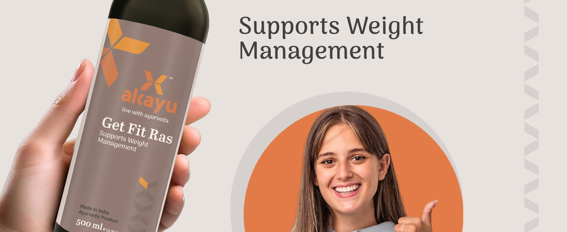 Akayu Get Fit Ras | Ayurvedic Multi- Herbs Metabolism Support Juice 500ml
