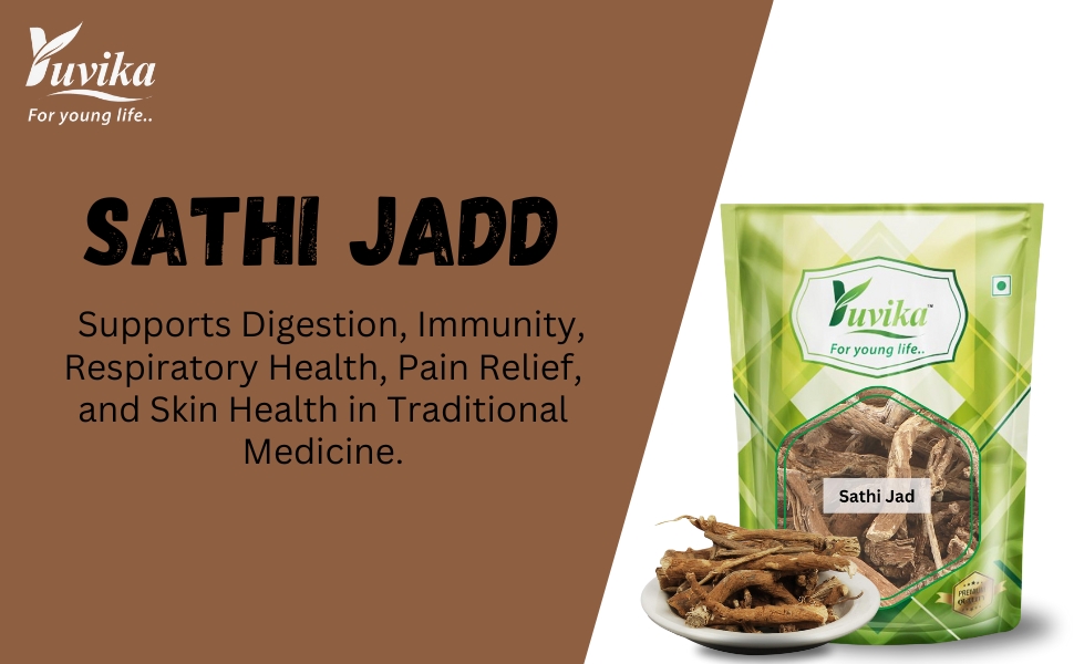 Yuvika Sathi Jadd - Punarva - Punarnava - Boerhavia Diffusa 100 Grams
