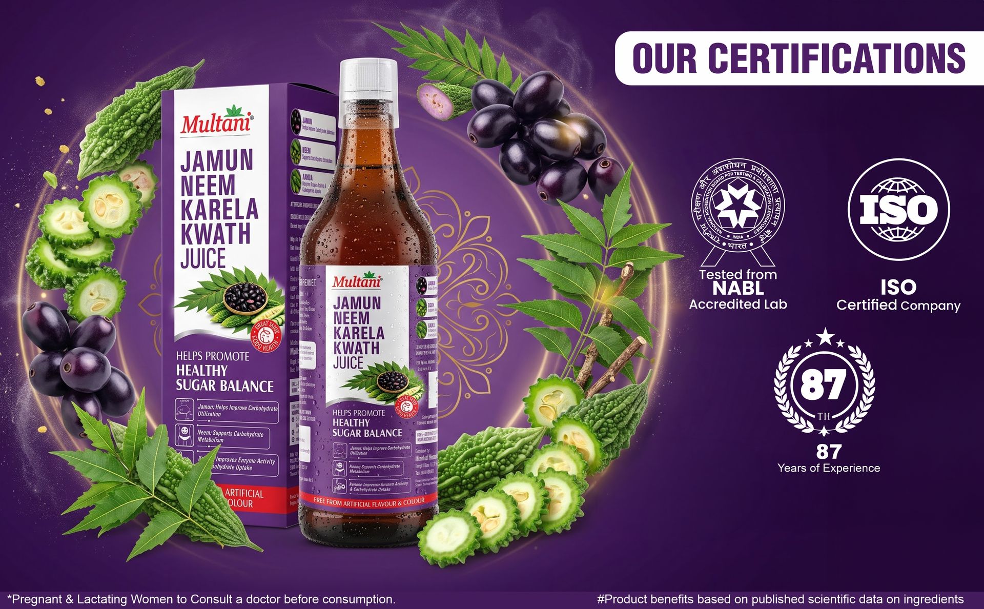 Multani Neem Karela Jamun Juice - 1L | Helps Promote Healthy Sugar Balance | Supports Carbohydrate Metabolism | Ayurvedic Remedy To Support Blood Sugar Management