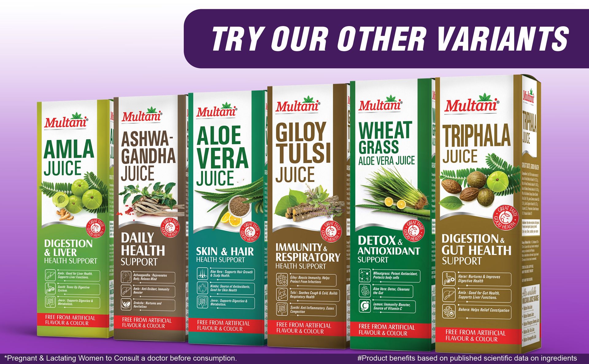 Multani Neem Karela Jamun Juice - 1L | Helps Promote Healthy Sugar Balance | Supports Carbohydrate Metabolism | Ayurvedic Remedy To Support Blood Sugar Management