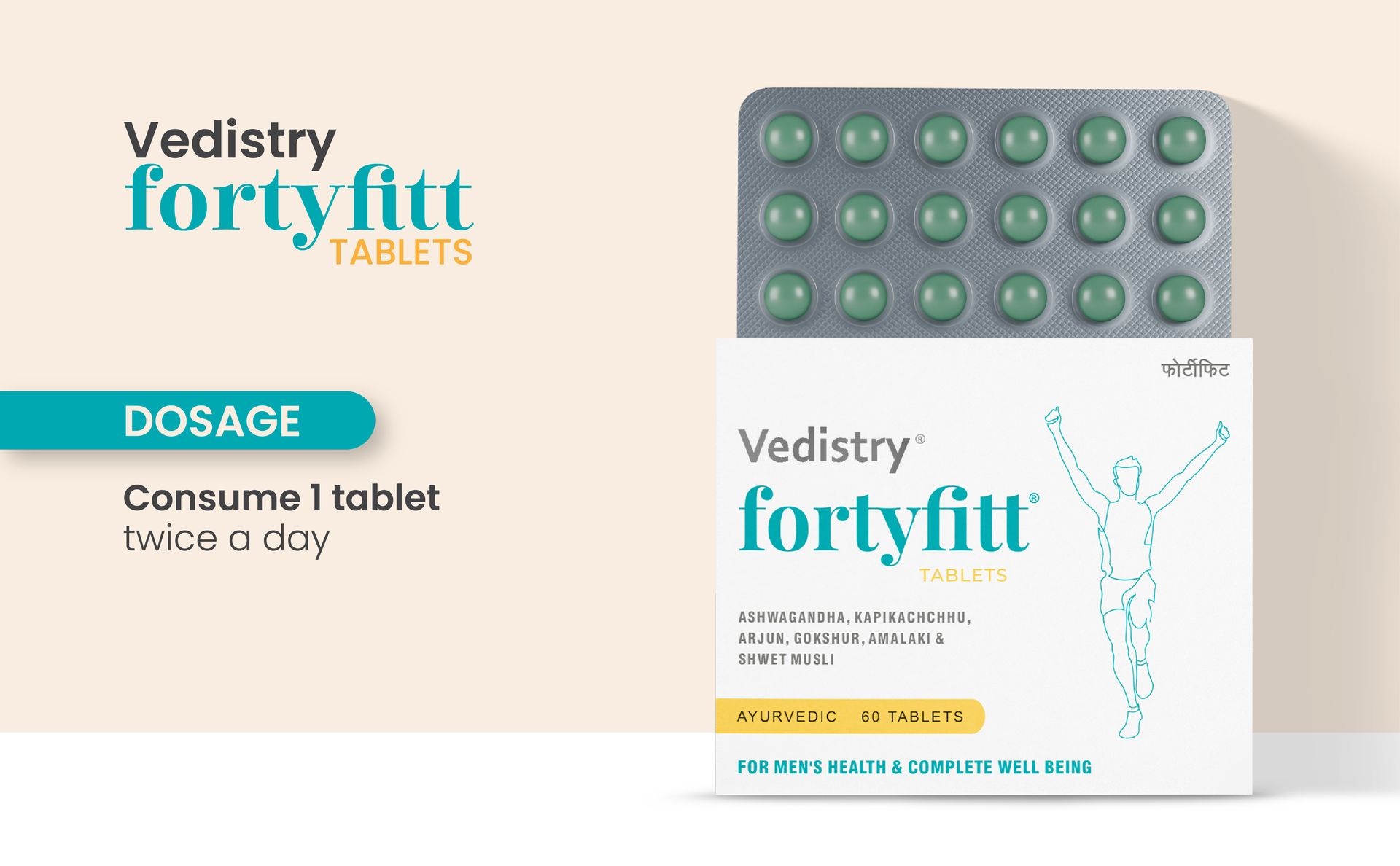 Vedistry Fortyfitt Tablets with Ashwagandha, Amalaki, Arjuna, Brahmi, Guduchi & Gokshur | Ayurvedic Support Boosts Energy, Stamina, and Immunity for Men Above 40 Years | Supports Hormonal Balance, Stress Relief, Heart Health & Metabolism – 60 Tabs - (Pack of 1)