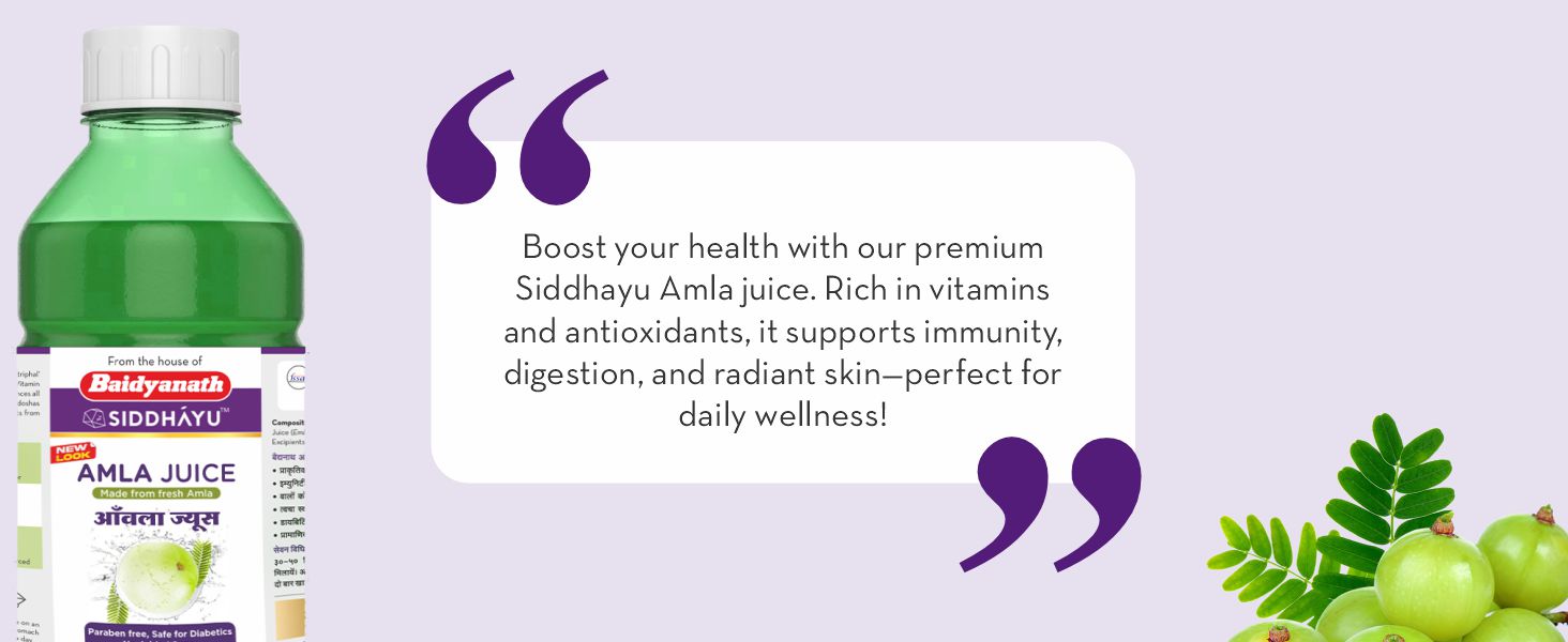 Baidyanath Asli Ayurved Amla Juice - Rich Source Of Vitamin C And Natural Immunity Booster - 1 Ltr