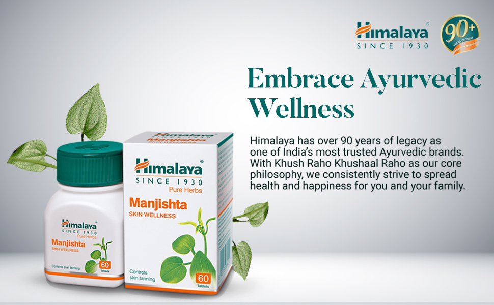 Himalaya Manjishtha - 60 Tablets