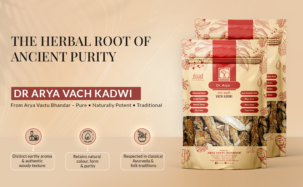 Vach Root Acorus Calamus 100g | Whole Vacha Bach Vasambu Sticks Natural Dried Sweet Flag Root Traditional Ayurvedic Herb Raw Jadi Buti for Home Use
