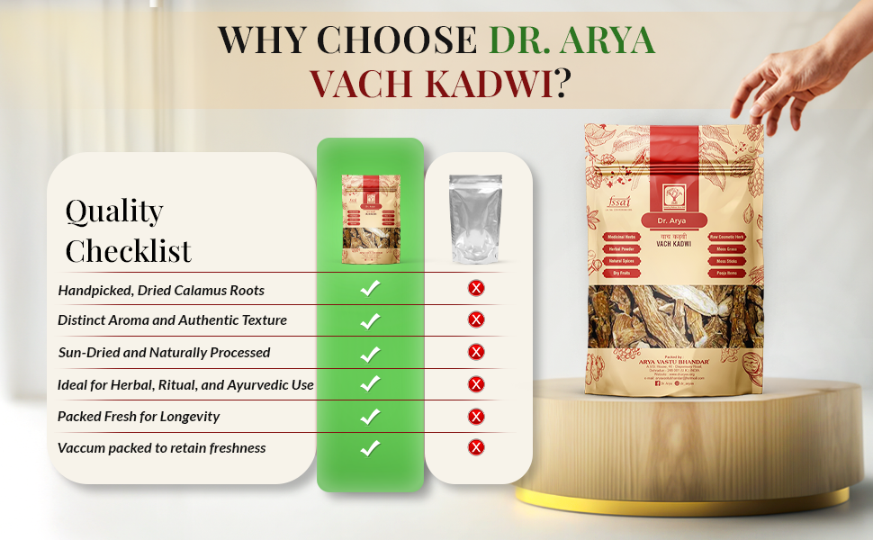 Vach Root Acorus Calamus 100g | Whole Vacha Bach Vasambu Sticks Natural Dried Sweet Flag Root Traditional Ayurvedic Herb Raw Jadi Buti for Home Use