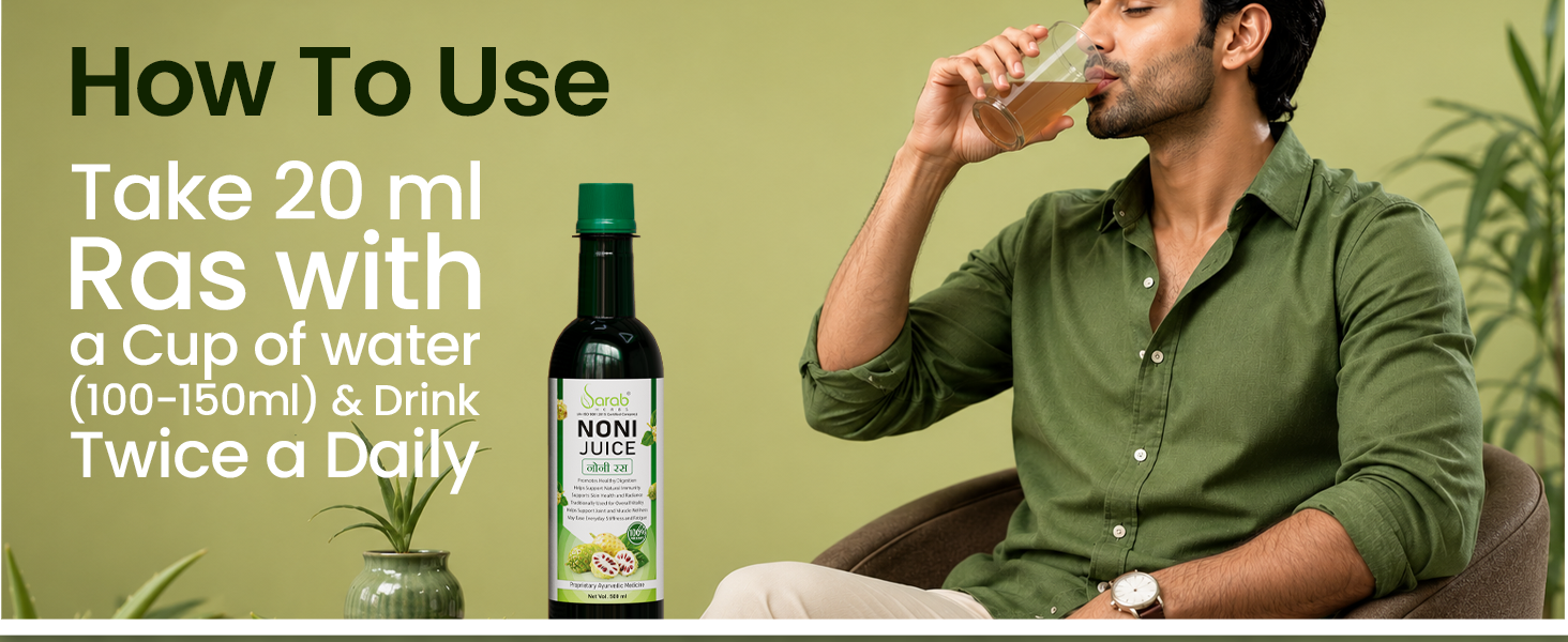 Sarab Herbs Noni Juice | Joint Pain Relief with Noni, Nirgundi & Dashmool | Helps with Joint Mobility, Flexibility & Daily Comfort | Rich in Antioxidants, Boosts Energy, Builds Immunity, Natural Detoxifier, | Supports Diabetes Care, Digestion, Immunity & Skin Health, 500ml