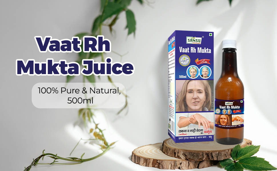Sansu Vaat Rh Mukta Juice For Joint Pain, Paralysis, Ayurvedic, 100% Pure & Natural, 500ml.