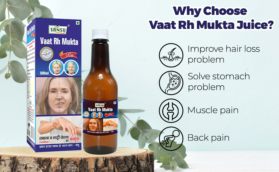 Sansu Vaat Rh Mukta Juice For Joint Pain, Paralysis, Ayurvedic, 100% Pure & Natural, 500ml.