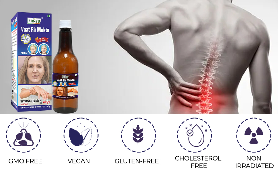 Sansu Vaat Rh Mukta Juice For Joint Pain, Paralysis, Ayurvedic, 100% Pure & Natural, 500ml.