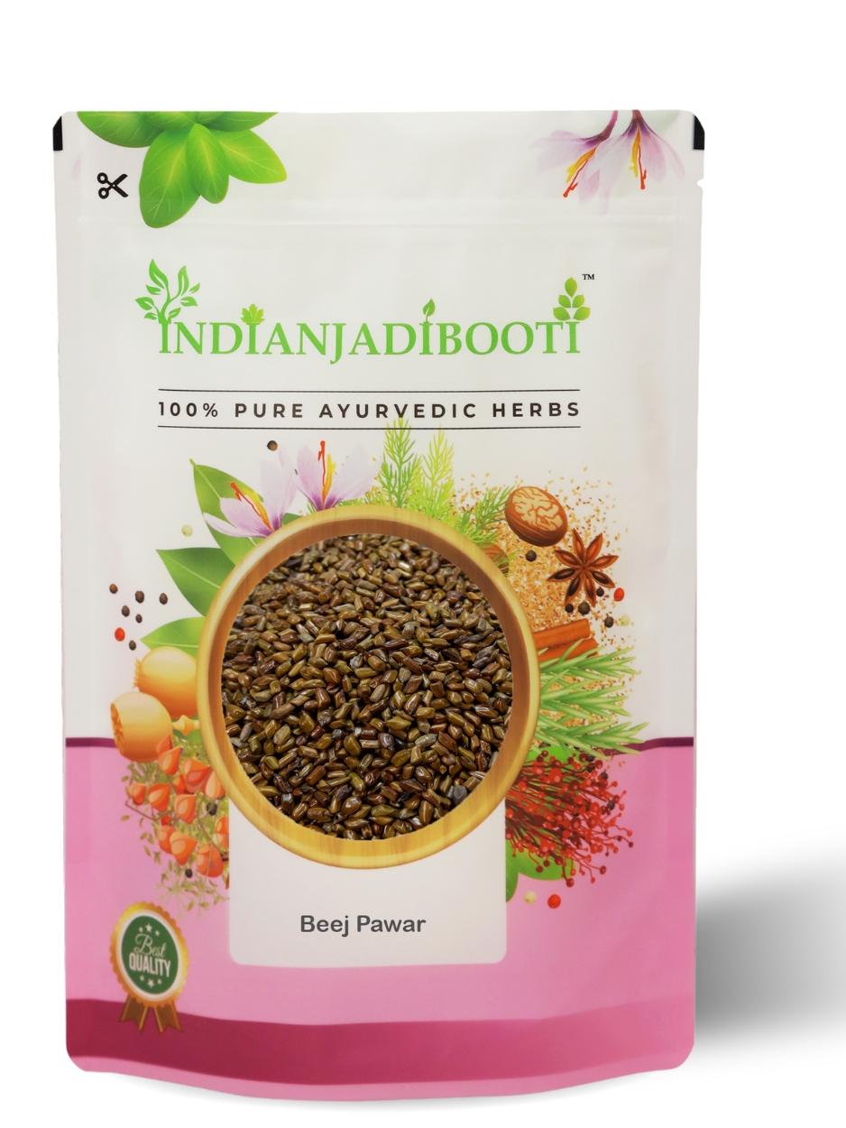 IndianJadiBooti Puwar Seeds (Cassia Tora) | Chakramarda Beej | Panwar | Natural Ayurvedic Herb for Skin Wellness & Detox | Whole Dried Seeds | 400 Grams