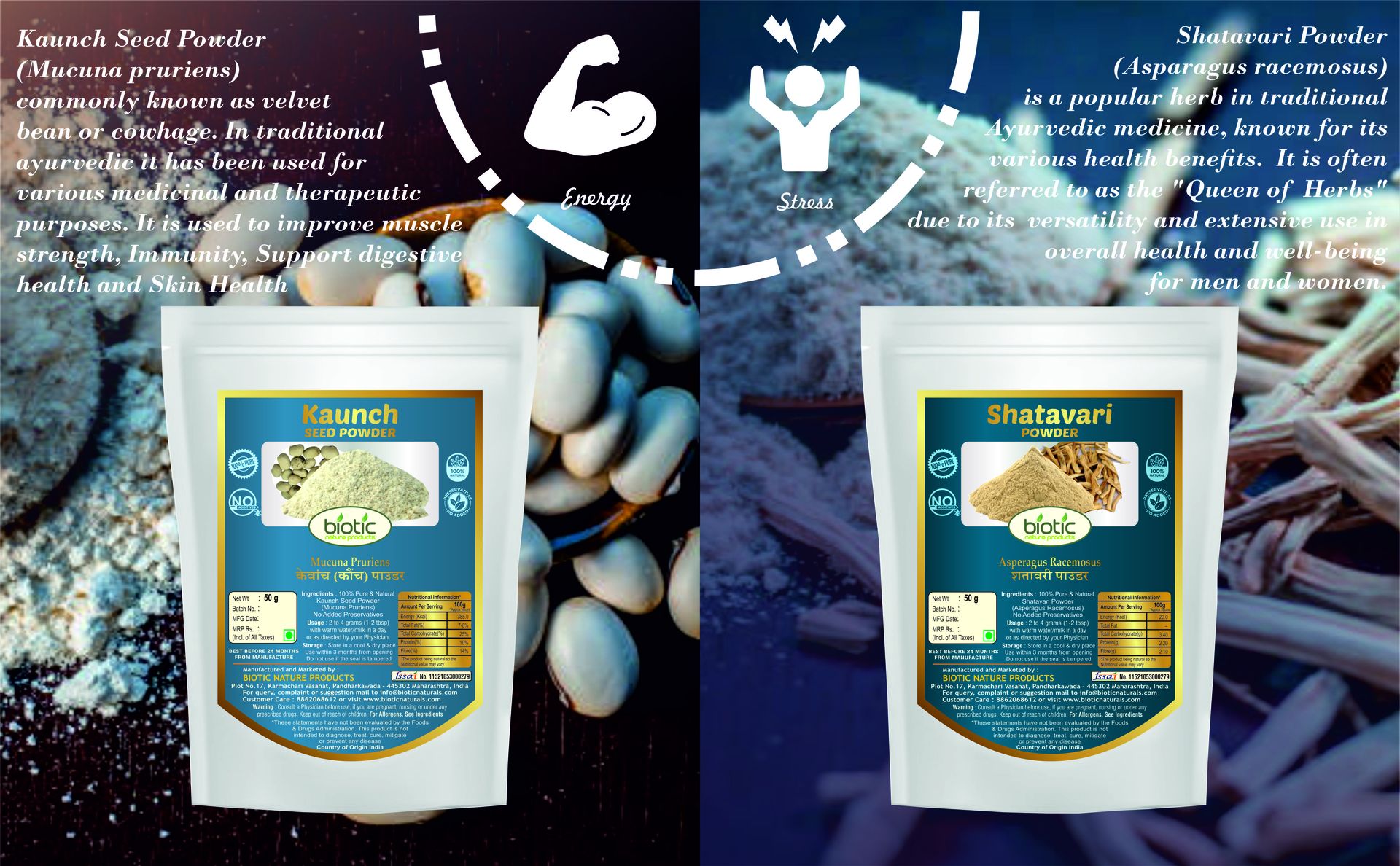 Biotic Safed Musli, Ashwagandha, Shatavari & Kaunch Seed Powder - 200gms (50gms each)