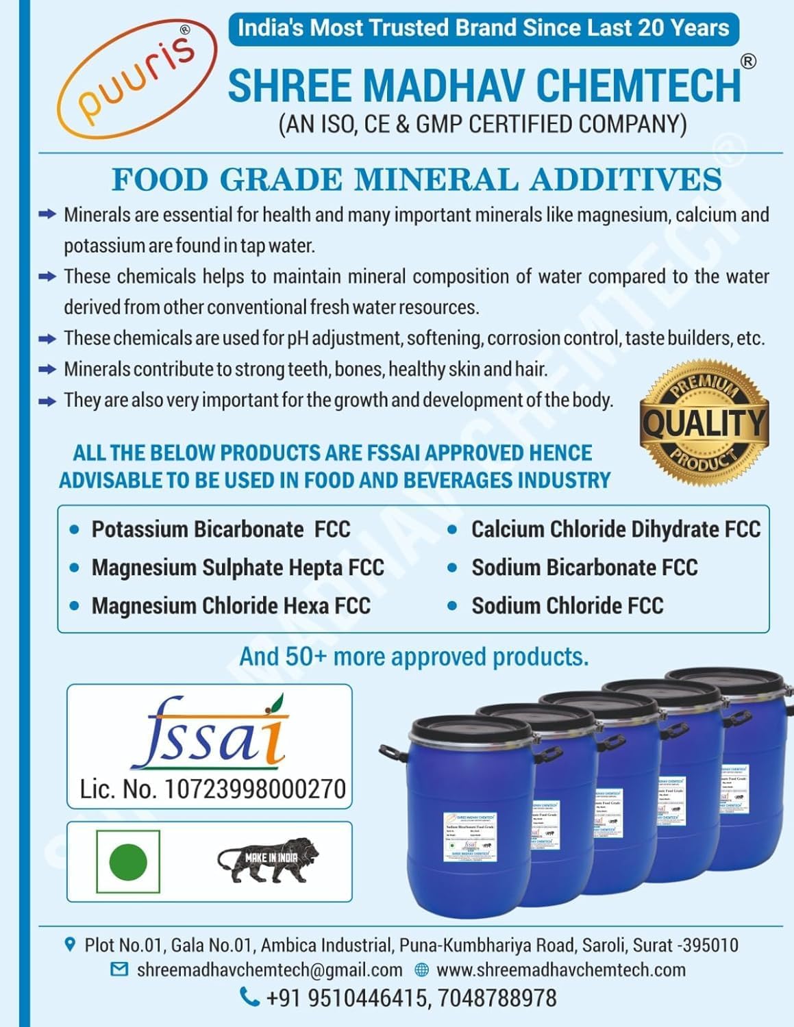 Food Grade Potassium Bicarbonate 5Kg for Drinking Water added minerals chemicals