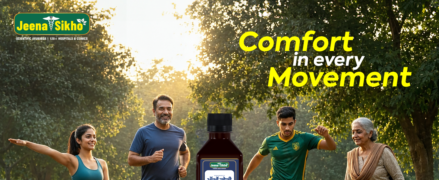 Jeena Sikho Ortho Noni Shakti Ras | Ayurvedic Joint Pain Relief with Noni, Nirgundi & Dashmool | Helps with Joint Mobility, Flexibility & Daily Comfort, 500 ml