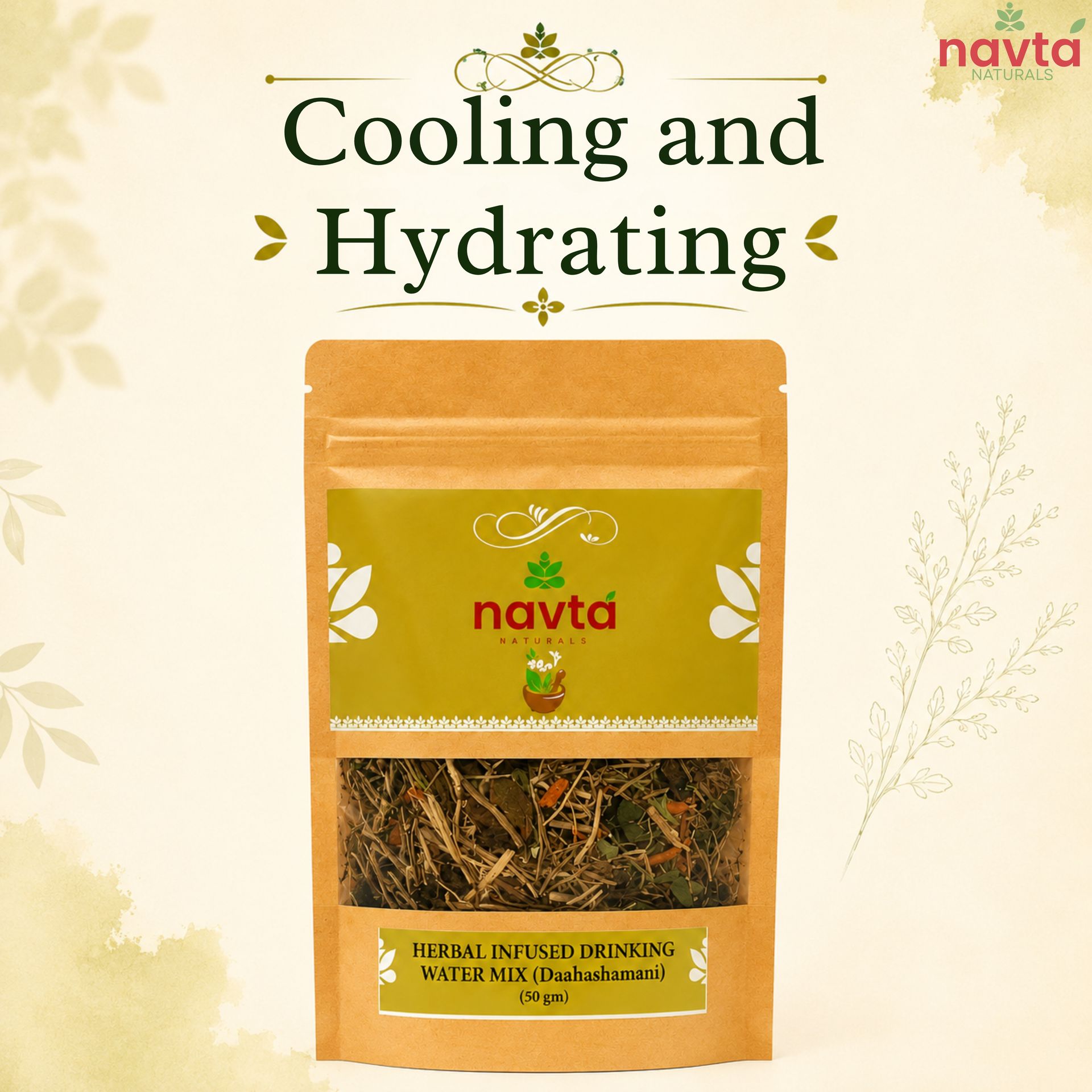 Daahashamani Herbal Water Mix – Ayurvedic Lung Detox & Digestive Wellness Drink | Natural Hydration Support (Pack of 2 x 50g)