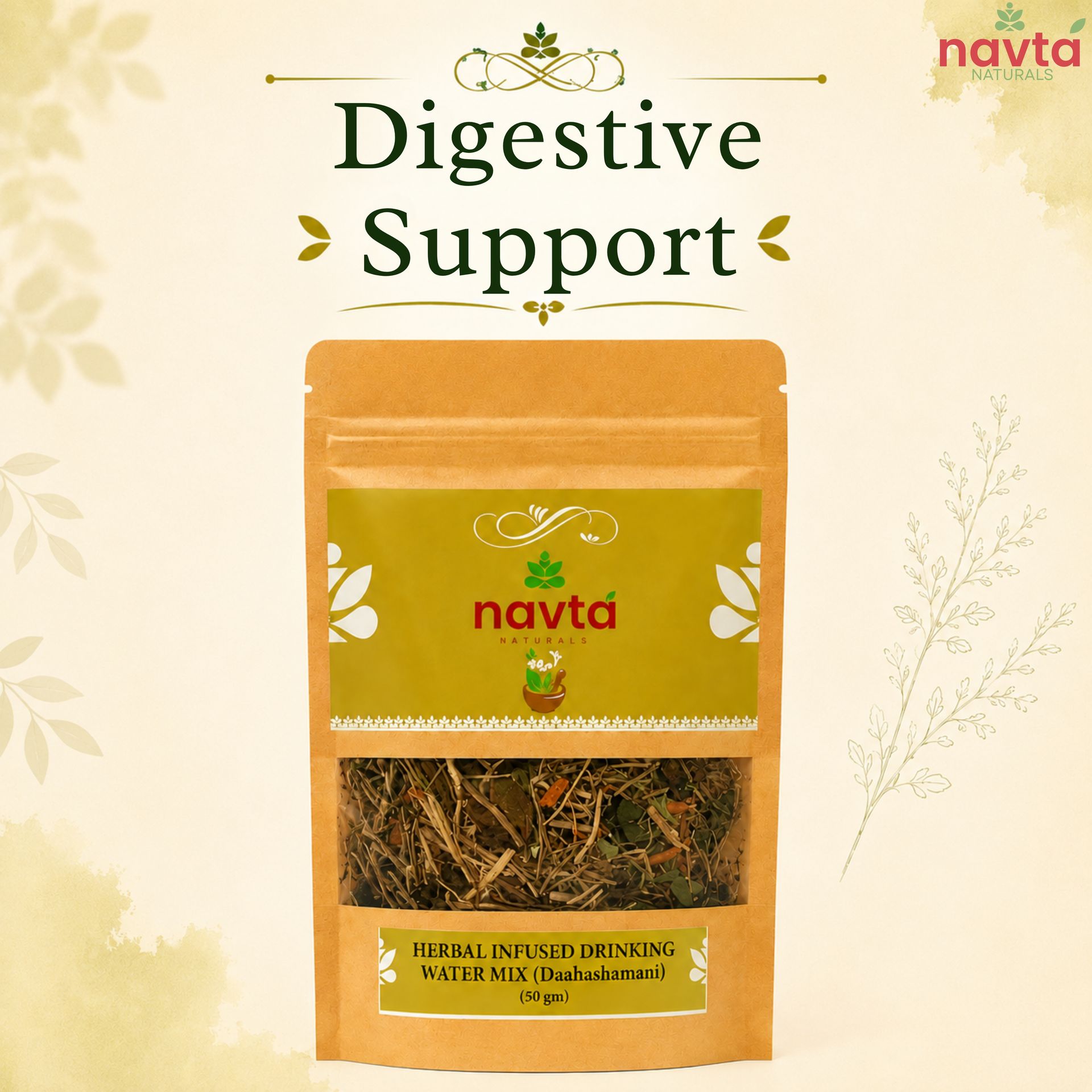 Daahashamani Herbal Water Mix – Ayurvedic Lung Detox & Digestive Wellness Drink | Natural Hydration Support (Pack of 2 x 50g)