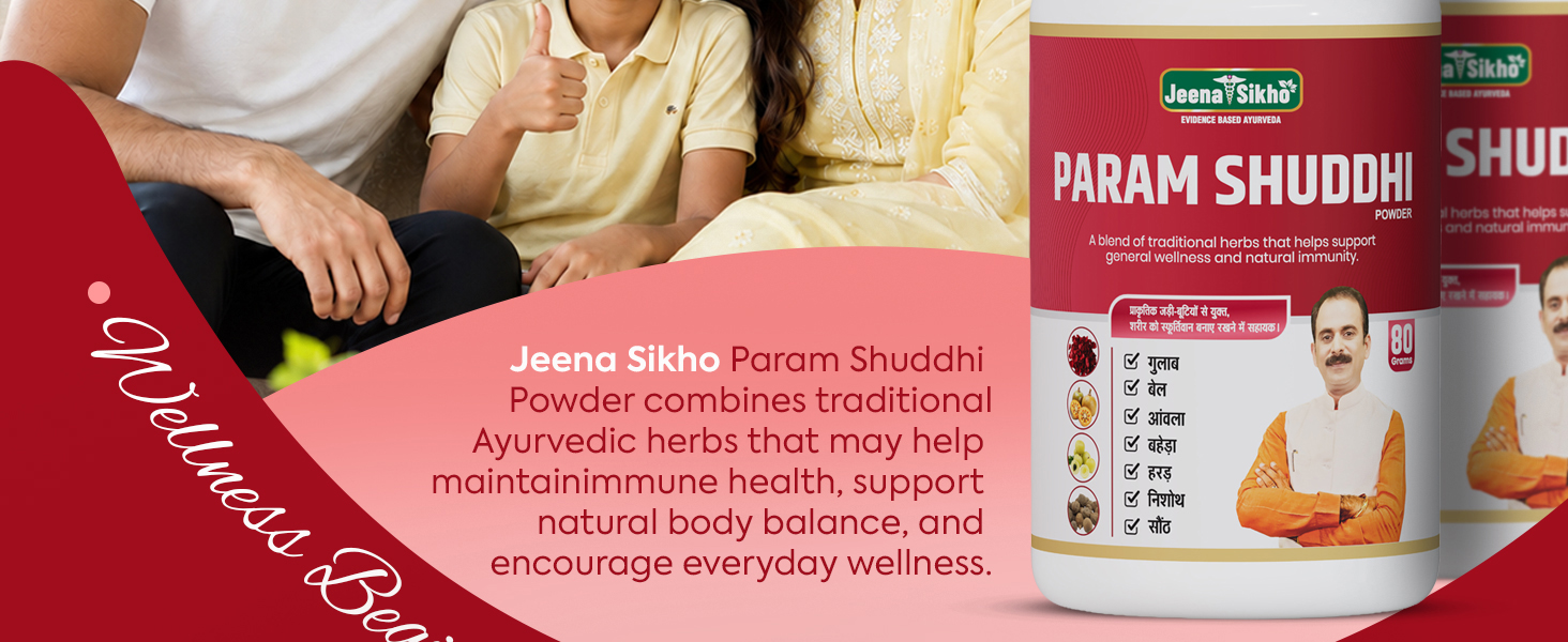 Jeena Sikho Param Shuddhi Powder | Ayurvedic Herbal Powder with Triphala, Bilva & Sanaye | Daily Herbal Blend for Natural Body Cleansing, Digestive Wellness & Metabolism Care, 80 g