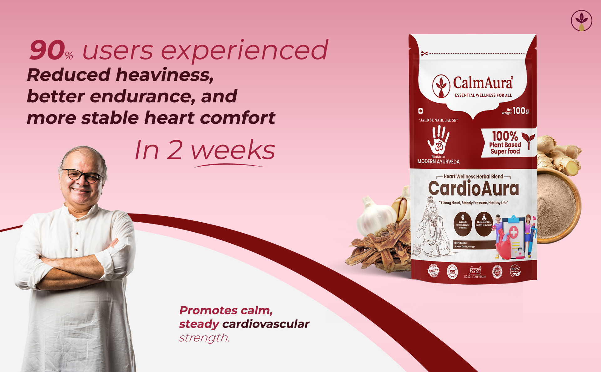 CalmAura CardioAura Ayurvedic Heart Wellness Powder 100g | Herbal Cardiovascular Support for Circulation Vitality & Lipid Balance with Arjuna Garlic Ginger | Vegan
