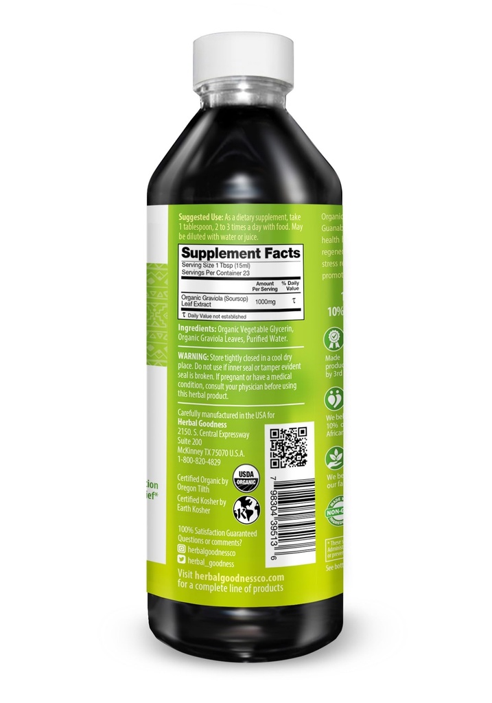 herbal-goodness-graviola-leaf-extract-15-5.jpg